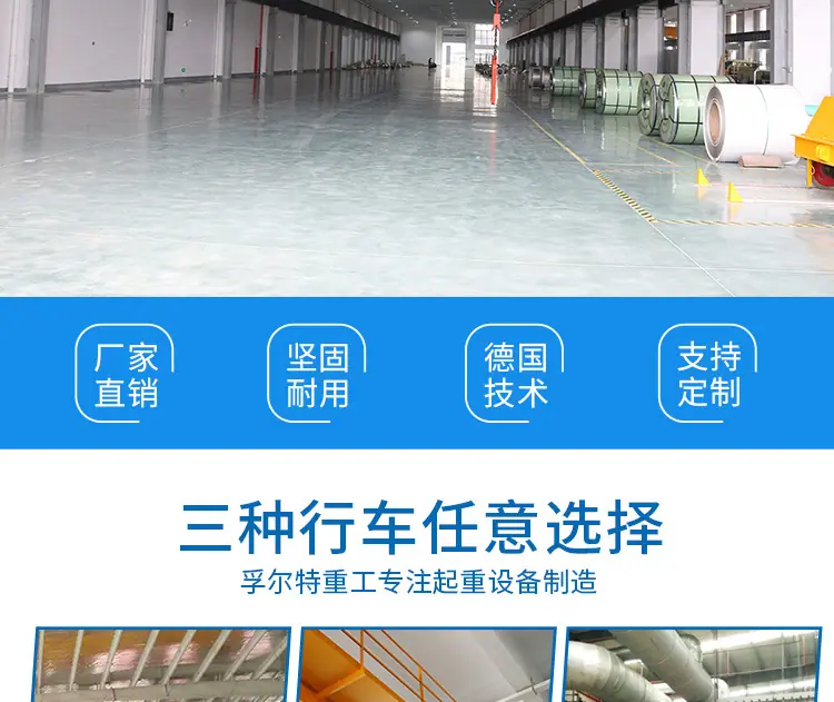 行车详情_02.jpg