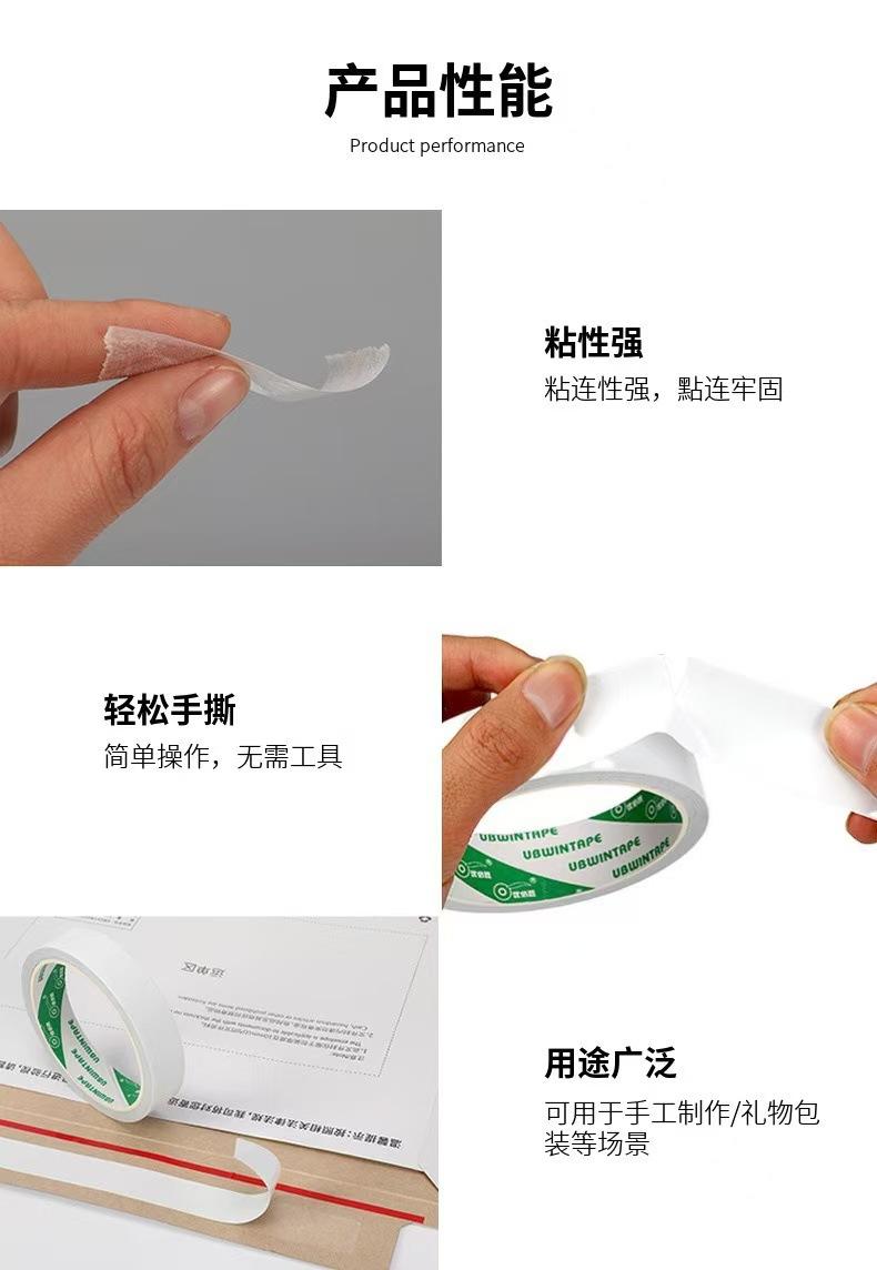 微信图片_202412041616211