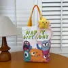 Día de Año Nuevo Jardín de Infancia Cumpleaños Niños Souvenirs Regalos para Niños de 10 Años para Toda la Clase Estudiantes de Primaria Bolsas de Regalo Bolsas de Lona para Bebé