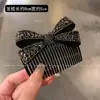 Nuevo Modelo 2026 Peine de Pelo con Forma de Lazo para Mujeres, Peine de Lujo de Gama Alta con Pedrería para la Parte Posterior de la Cabeza, Accesorio de Moda para el Cabello para Controlar el Cabello Suelto