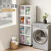Armario de almacenamiento para baño para espacios estrechos, multicapa con ruedas, móvil, para organizar y almacenar artículos en el baño, incluyendo un estante para colocar artículos en el espacio entre la lavadora y la pared