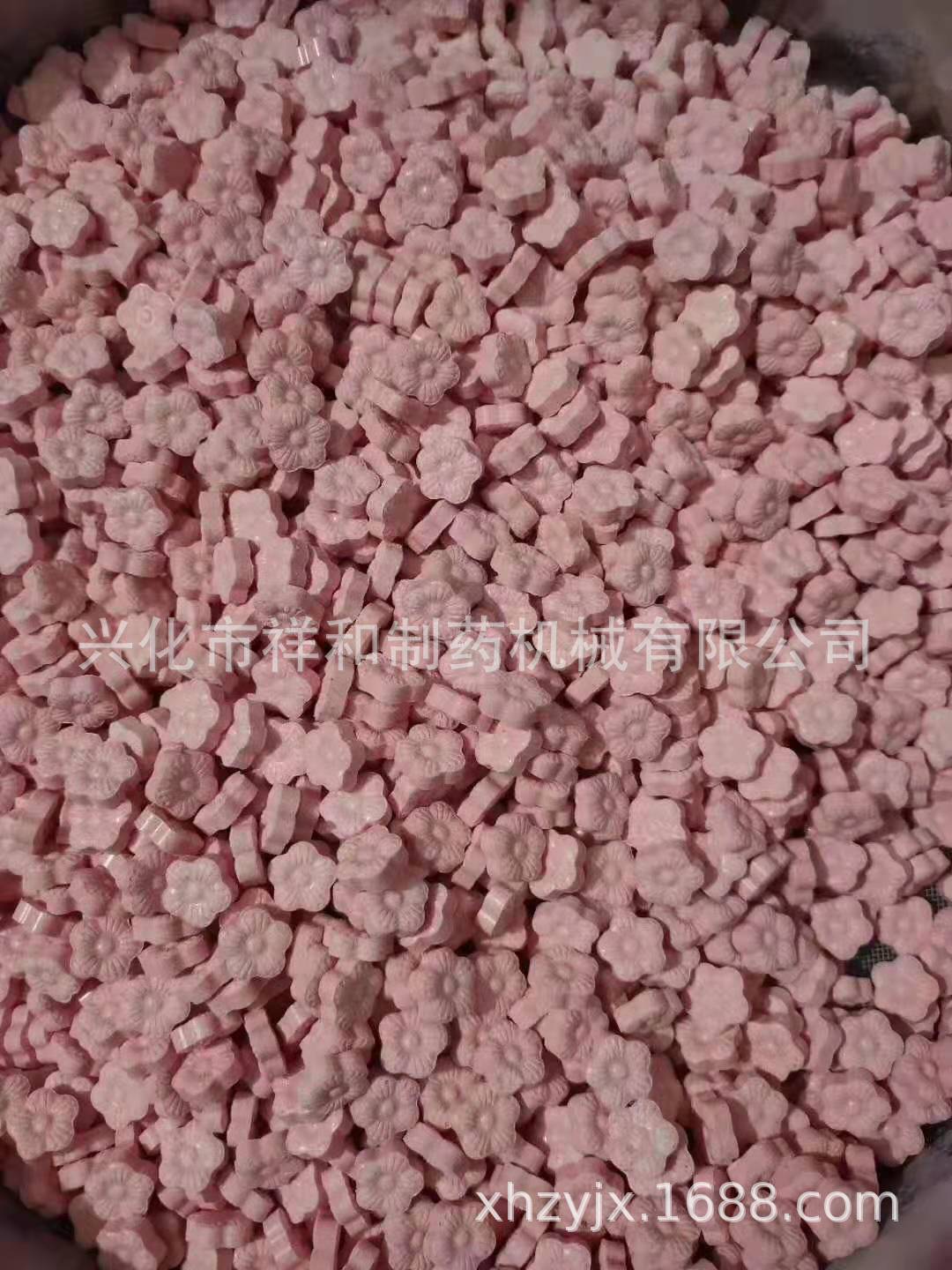 QQ图片20191224075823