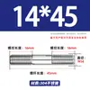 Tornillos de Acero Inoxidable 304 de Doble Extremo, Pernos de Doble Extremo de Longitud Igual, Tornillos, Varillas Roscadas, Doble Cara M12-M24