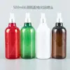 Botella para palillos de 500 ml con tapa de aluminio electroquímico con tapón interior, empaque cosmético, loción de rocío puro, botella vacía de PET para reempaque