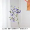 Orquídea Chama Artificial Vaso de Chão Arranjo de Flores Hall de Entrada Decoração Suave Decoração de Mesa para Casa Peça de Arte Floral Artificial de Haste Alta