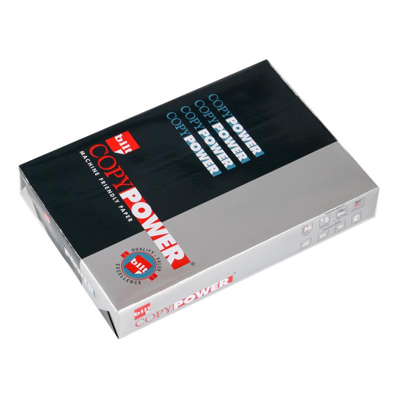 70gcopypower白底图1