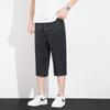 Calça Capri Masculina Fina de Verão Shorts Casuais Reta Secagem Rápida Versátil Moda Respirável Calça de Seda Gelada Estilo Coreano