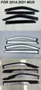 Aplicable a 2014-2021 50 Bell Mux venta caliente Tailandia accesorios para coche de alta calidad visera solar para ventana lateral de puerta