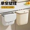 Cubo de basura grande para pared para cocina, uso doméstico, colgante en puertas de gabinetes, contenedor de almacenamiento para baño, inodoro, con tapa