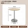Cafetería estilo medieval Combinación de mesa y silla de tablero oceánico Tienda de postres de té con leche Restaurante coreano Mesa cuadrada pequeña de madera maciza Comercial