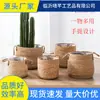 Maceta Simple de Mimbre Tejido Cesta de Flores Tejida Soporte de Piso Tejido con Hierba Decoración Plantas Verdes en Maceta Cubierta para Maceta Sala de Estar Cesta de Flores Transpirable