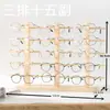 Soporte de Exhibición para Gafas de Madera Maciza, Estante de Almacenamiento para Tienda de Gafas, Accesorios de Decoración para Exhibición, Soporte para Gafas de Sol, Soporte para Gafas