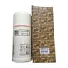 2205171795 Cambiado a 2205171796 Elemento de Filtro de Aceite para Compresor de Aire Móvil Atlas Liu Fuda