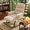 Mecedora sofá individual mecedora sillón reclinable para adultos silla de ocio para balcón lujo ligero despreocupado sofá para persona perezosa silla sofá se puede dormir