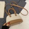 Bolso de Concha de Mano Estilo Nicho Retro Coreano Costuras a Contraste Elegante Combinación Total Textura de Alta Gama Bolso Cruzado para Mujer para Ir al Trabajo