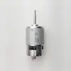 Acessórios para Tubo Soprador de Pulverizador Elétrico Lâminas do Ventilador do Motor Interruptor Bico Carregador Acessórios para Nevoeiro de Fábrica