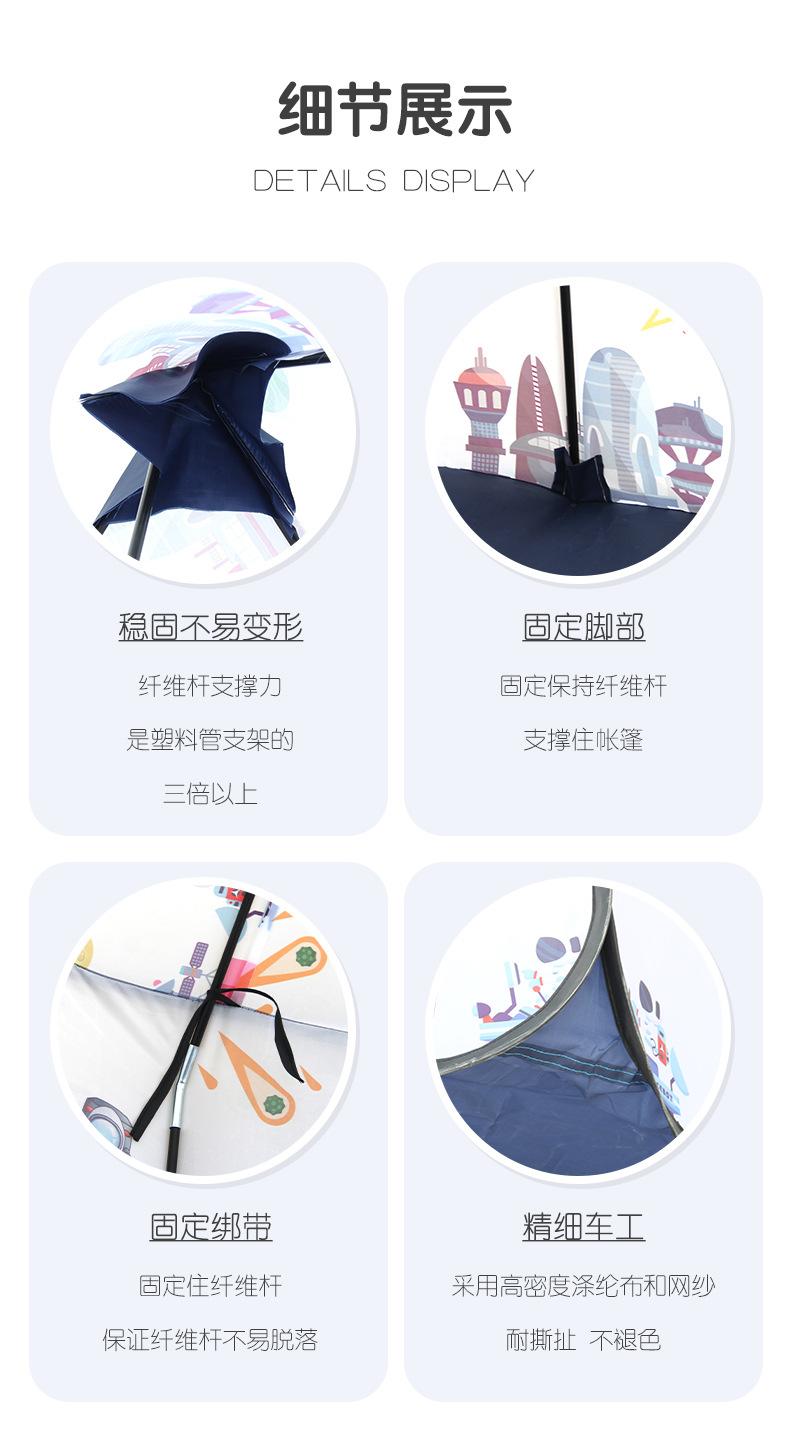 详情_09