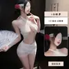 Lencería sexy con cuello halter y diseño de cordones, falda ajustada para mujer, uniforme coqueto transparente de puro deseo para dormir 1387