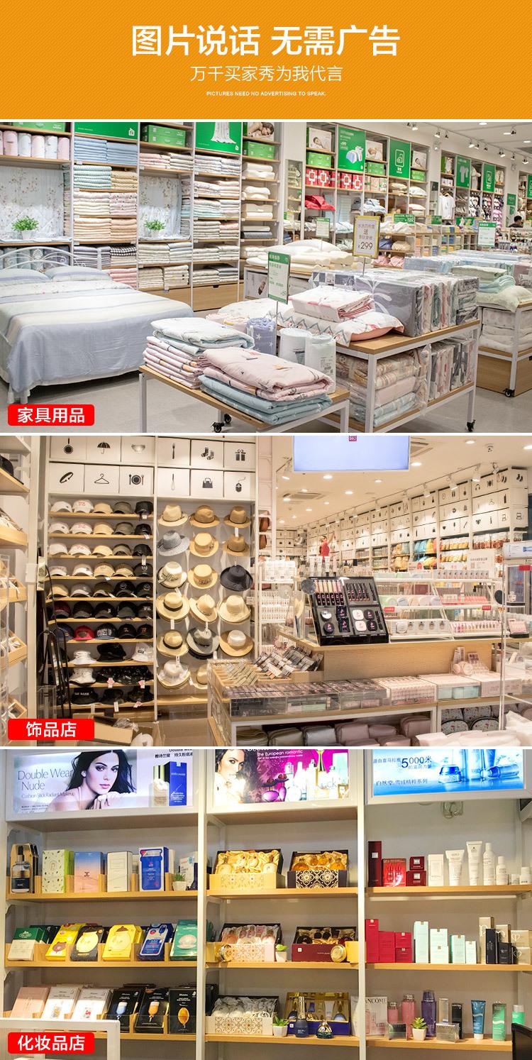 未标题-改_12.jpg