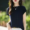 Suéter Ligero de Punto Fino para Mujer, Cuello Redondo, Dobladillo Enrollado, Manga Corta, Verano, Transpirable, Adelgazante, Versátil, Básico Simple de Punto, Top de Mujer Moderno