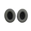 Dr. Conjunto de fones de ouvido QC35 QC25 QC15 protetores auriculares AE2 conjunto de esponja protetores auriculares estojo de couro