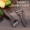 Pelador de plástico multifuncional gadget de cocina patata verdura fruta cepilladora de manzana en stock hogar Pelador