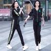 Ropa europea deportiva de ocio para mujer 2022 nuevo conjunto de dos piezas de primavera y otoño, moda callejera frita, sudadera bordada con letras, pantalones