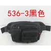 536 Riñonera de Lona Bolso Multicompartimento Ocio al Aire Libre Deportes Bolso de Pecho Coreano Cruzado Colgante Bolsa de Tela para Montar Set/Haz