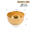 Cuenco martillado de acero inoxidable estilo coreano, cuenco de ensalada creativo profundo, adecuado para bares, KTVs, fruteros y cocina casera, también se puede usar como batidor de huevos