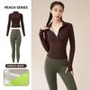 Chaqueta Deportiva de Otoño e Invierno con Forro Polar para Yoga, Correr, Fitness, Ajustada, Pantalones de Yoga Slim, Ropa de Yoga Gruesa Lulu, Traje