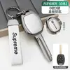 Adequado para Capa de Chave Metálica para Carro Hao Ying, Civic Crown Road Crv Vezel Xrv Lingpai Fit Nova Capa de Chave para Carro Accord