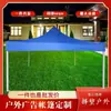 Tienda de Publicidad Cuadrada Estilo Hierro 3x3m para Camping, Logo Personalizable, Montaje Rápido, Sin Ensamblaje Requerido, Impermeable Uso en Exteriores