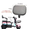 Almofada de Assento para Triciclo Elétrico Assento Almofadado Prancha de Assento Prancha de Assento Almofada de Assento Bolsa de Assento Espessada Impermeável Proteção contra Chuva Sol Universal