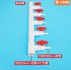 Válvula de Oxígeno Regulador Distribuidor de Flujo de Aire de Plástico Tanque de Estanque de Peces para Acuicultura de Cinco Vías de PVC