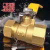 Válvula de Esfera Interruptor Válvula de Esfera Interruptor Latão 4 Vias Manual Tipo com Ferrule Fixo Conexão para Aquecimento de Piso Válvula de Esfera para Tubo Alumínio-Plástico