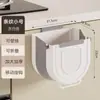 Cubo de basura plegable para cocina, no necesita agacharse, cubo de basura plegable para puerta de armario doméstico, colgante, gran capacidad, multifuncional