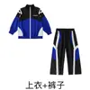 Ropa Moderna Infantil de Street Dance Estilo Hip Hop Conjunto para Niños y Niñas Ropa Genial Atractiva de Hip Hop Street Dance Ropa para Actuaciones en la Calle