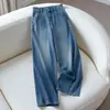 Jeans retro de pierna ancha hechos a medida estilo francés para mujer, nuevo otoño 2026 de cintura alta, adecuados para el uso diario, modernos y versátiles