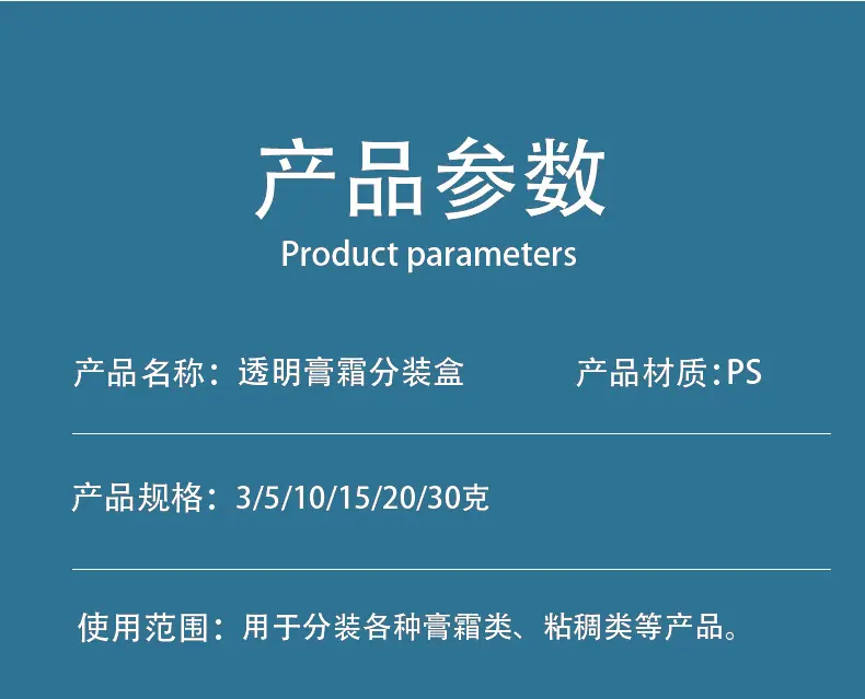 详情_03