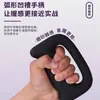Halter de Boxe Treinador Air Strike Fitness Corrida Academia Esportes ao Ar Livre Treinamento Ferro Fundido Equipamento Fitness Transfronteiriço