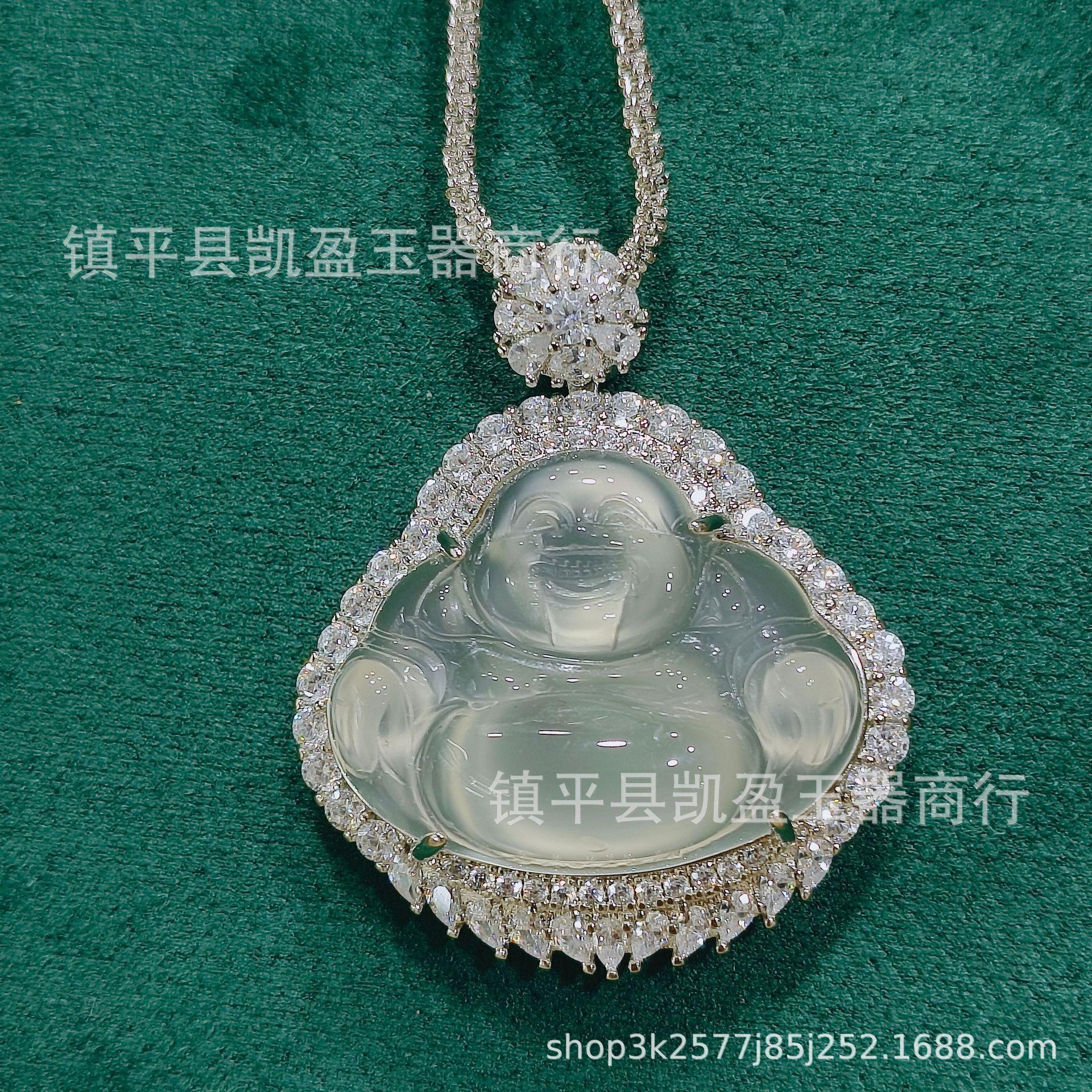 QQ图片20240219222738