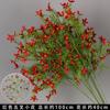 Flor de simulación roja flor de fila guía de camino de boda material flor techo decoración arte floral flor falsa rojo vino flor de boda