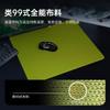 Mouse pad profissional para e-sports tamanho grande para jogos FPS animação pad para mesa de computador pad para teclado de escritório atacado