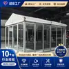 Tenda de Alumínio Personalizada Impermeável e à Prova de Vento Grande Tenda Armazém Temporário