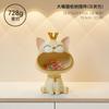 Decoración nórdica para almacenamiento de gatos, luz para llaves de pasillo, decoración de lujo, mueble de TV creativo, regalo de inauguración de la casa, regalo de boda