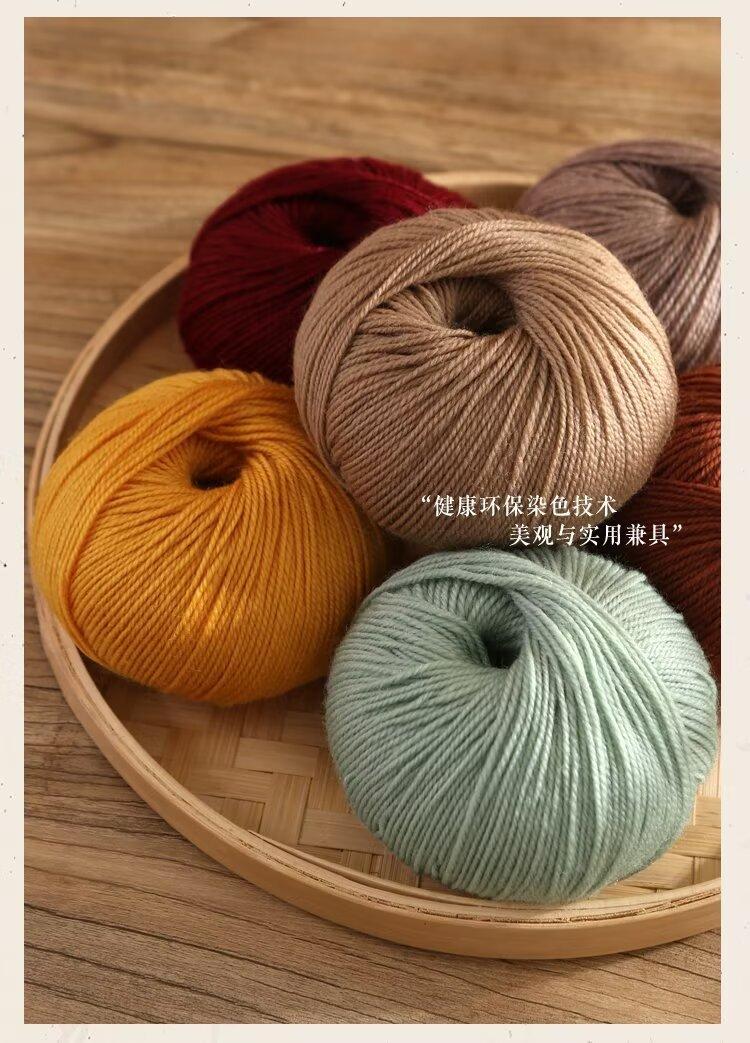 上海三利羊毛线详情2.jpg