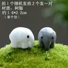 Adorno de Paisaje en Miniatura Materiales DIY para Bonsái Adorno de Planta Suculenta Decoraciones para Plantas en Maceta de Jardinería Animales Pequeños Adornos