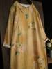 Primavera Nuevo Estilo Ramio Estampado Color Nacional Tianxiang Retro Hebilla Vestido Doble Capa Falda Cheongsam Mejorada 181131