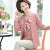 Roupas de Primavera, Moda Elegante para Mães de Meia-Idade, Camiseta Pequena para Cobrir a Barriga, Camiseta Fashion de Falsa Duas Peças para 40-50 Anos, Nobre