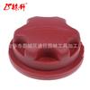 Lin Sheng 518803003 Accesorios Cabeza de Paja Gorra Roja